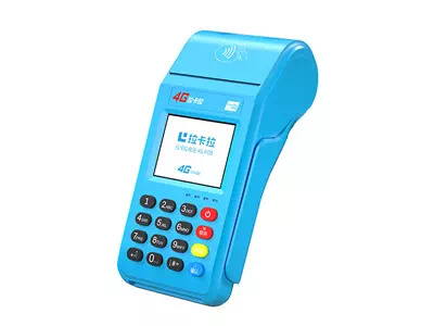 陈场镇拉卡拉传统大POS机